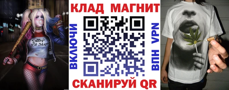 Купить закладку Туран COCAIN МАРИХУАНА Мефедрон A-PVP Амфетамин ГАШИШ