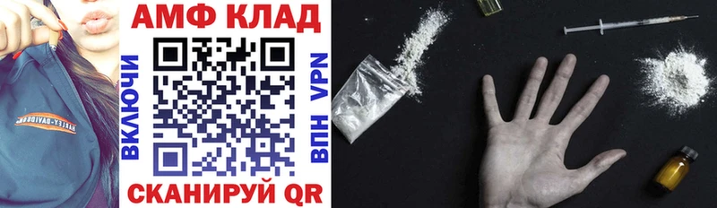Amphetamine VHQ  Туран 
