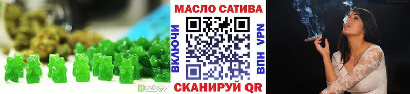 Canna-Cookies конопля Туран