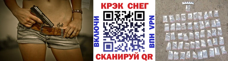 mega ссылка Туран Cocaine Боливия наркота