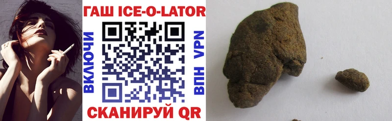 ГАШИШ VHQ  Туран 