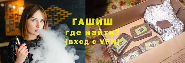 хмурый Абдулино