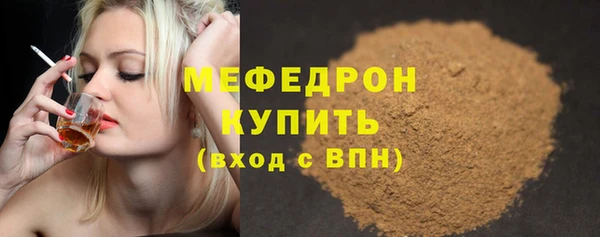 хмурый Абдулино
