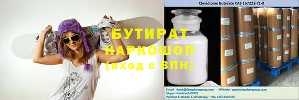 хмурый Абдулино