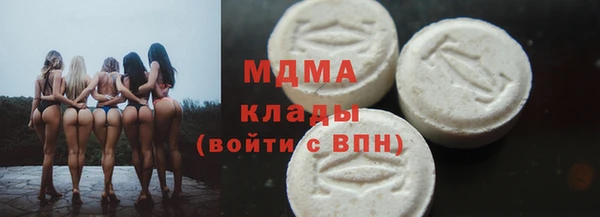 хмурый Абдулино