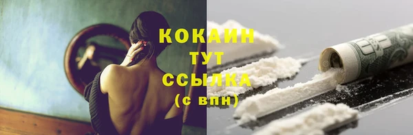 хмурый Абдулино
