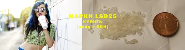 хмурый Абдулино