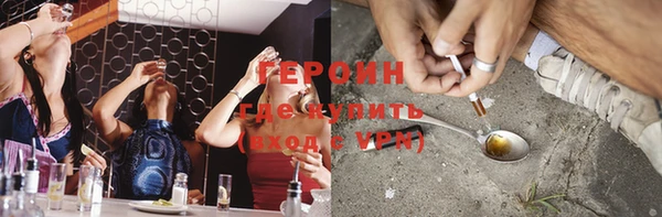 хмурый Абдулино