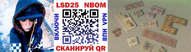 KRAKEN ссылки  Туран  Марки NBOMe 1,5мг  продажа наркотиков 